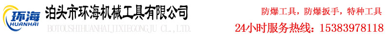 X\I(y)a(chn)S-xԷVI(y)